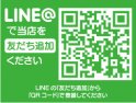 店舗イメージ002