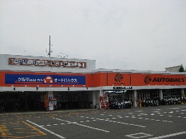 店舗イメージ001