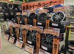 店舗イメージ002