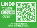 店舗イメージ003