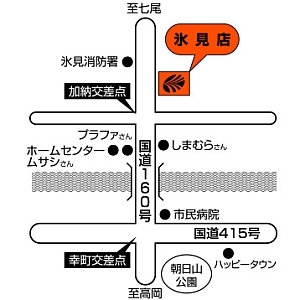 店舗略地図