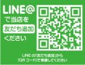 店舗イメージ003