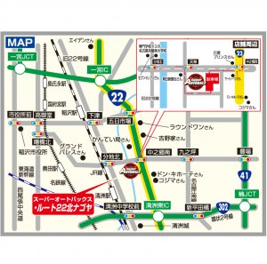 店舗略地図