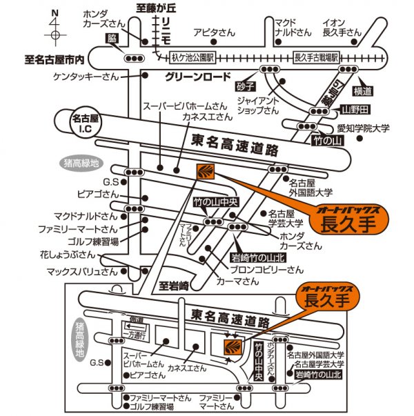 店舗略地図