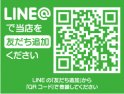 店舗イメージ002