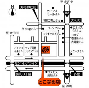 店舗略地図