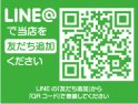 店舗イメージ002