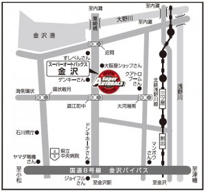 店舗略地図