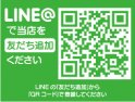 店舗イメージ002