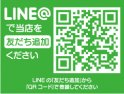 店舗イメージ002