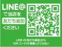 店舗イメージ002
