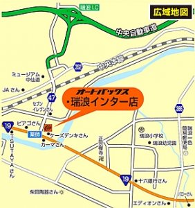 店舗略地図