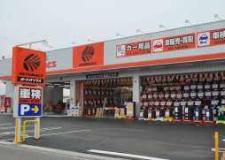 店舗イメージ001