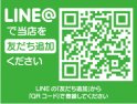 店舗イメージ003