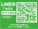店舗イメージ003