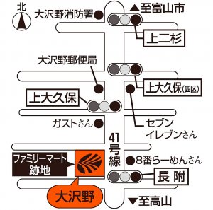店舗略地図