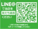 店舗イメージ002