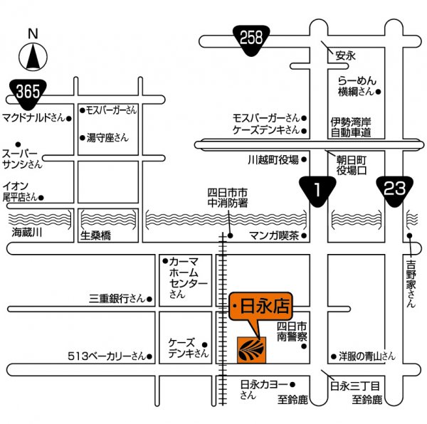 店舗略地図