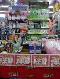 店舗イメージ002