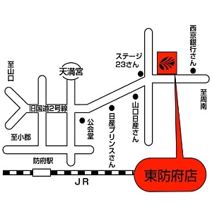 店舗略地図