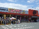 店舗イメージ002
