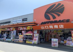 店舗イメージ001