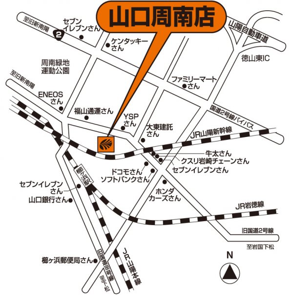 店舗略地図