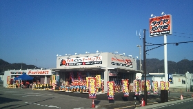 店舗イメージ001
