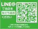 店舗イメージ003