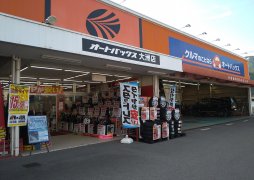 店舗イメージ001