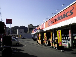 店舗イメージ001