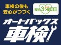 店舗イメージ002