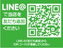 店舗イメージ003