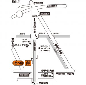 店舗略地図