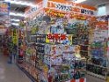 店舗イメージ002