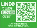 店舗イメージ003