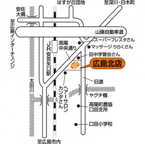 店舗略地図