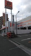 店舗イメージ001