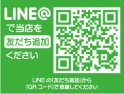 店舗イメージ003