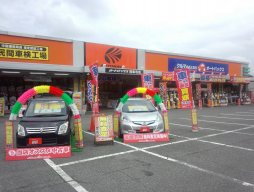 店舗イメージ001