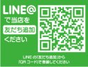店舗イメージ002