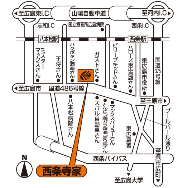 店舗略地図