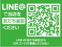 店舗イメージ003