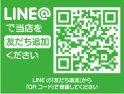 店舗イメージ003