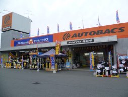 店舗イメージ001