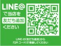 店舗イメージ002