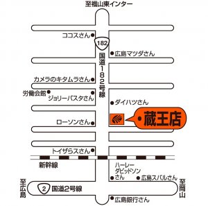 店舗略地図