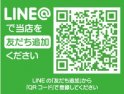店舗イメージ003