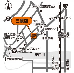 店舗略地図
