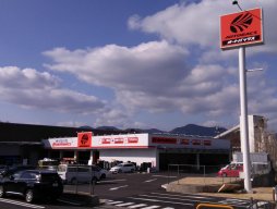 店舗イメージ001